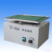 TY-80B脱色摇床